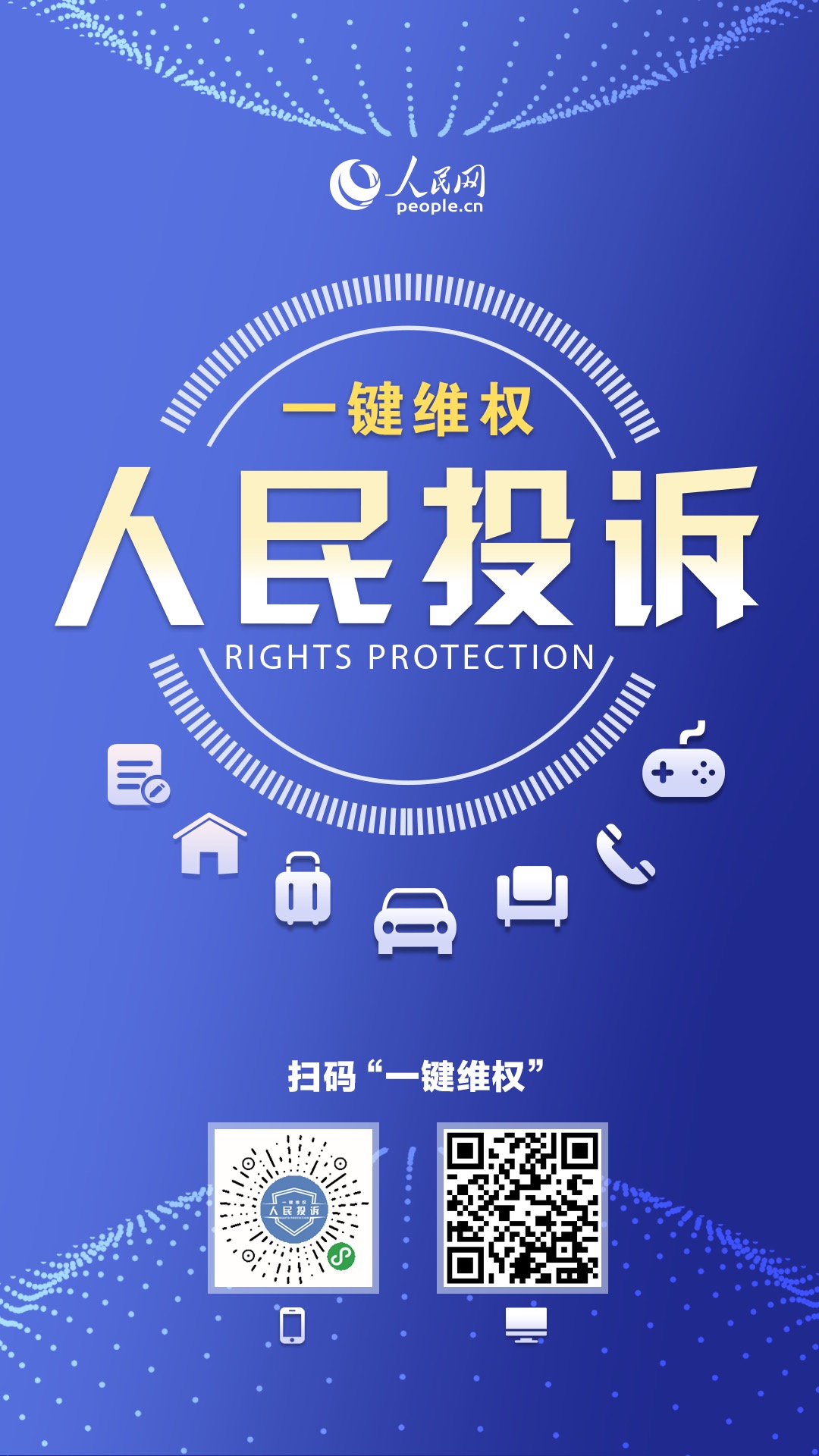 KB体育隐瞒车况、夸大宣传、报价随意 二手车市场交易待规范--健康·生活--人民网(图1)