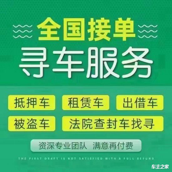 KB体育北京城区二手车交易市场回收二手车的公司(图1)