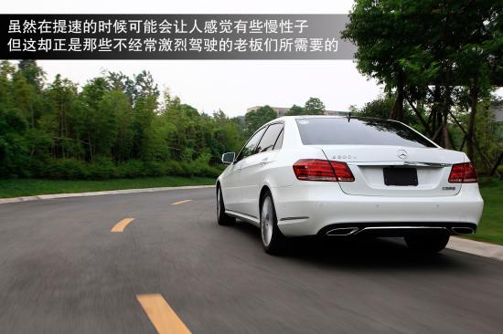 兼顾优雅时尚KB体育！试驾新一代奔驰E300L轿车(图9)