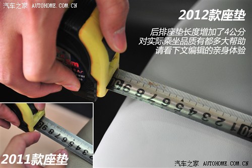 KB体育2012款奔驰E级配置变化解析+E300L实拍(图3)